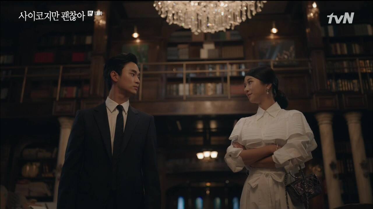 A Deeper Look Into It’s Okay To Not Be Okay’s 'Cursed Castle' Metro.Style